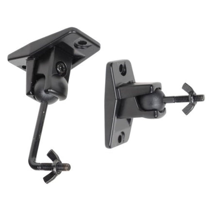 VideoSecu One Pair Black Universal Satellite Speak