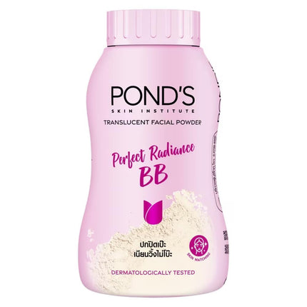 Pond's Magic Powder BB Double UV Protection : 50G Pack 2