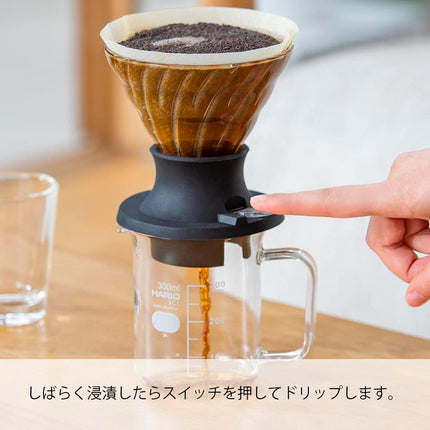 Hario V60 Immersion Dripper 03, Size, Clear