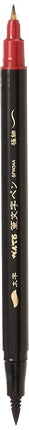 Pentel Arts Duopoint Flex(Tm) Double Ended Brush Pen-Black Ink
