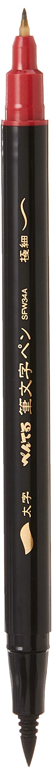 Pentel Arts Duopoint Flex(Tm) Double Ended Brush Pen-Black Ink