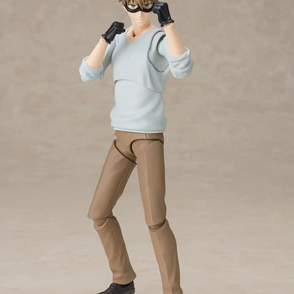 BANDAI Spy x Family figurine S.H. Figuarts Loid Forger Father of the Forger Family 17 cm
