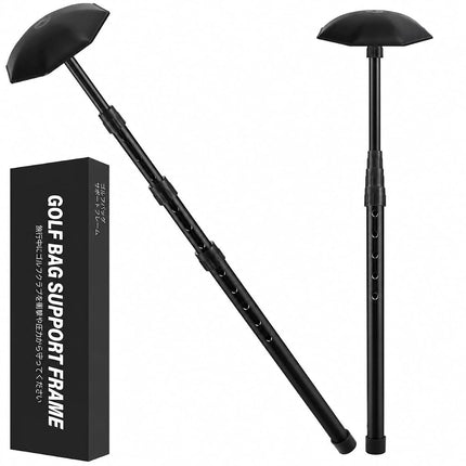 MIKOSI Golf Travel Bag Support Pole - 21-52 Inch A