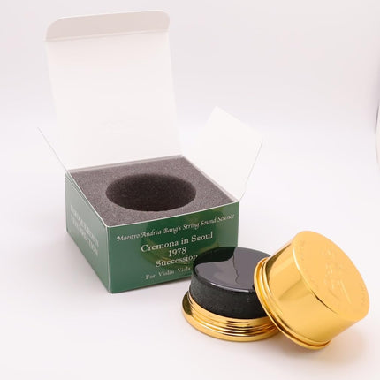 MABSA Dark Green Rosin for Violin Viola and Cello