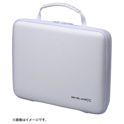 Beyblade X Beyblade X BX-43 Gear Case White Ver.