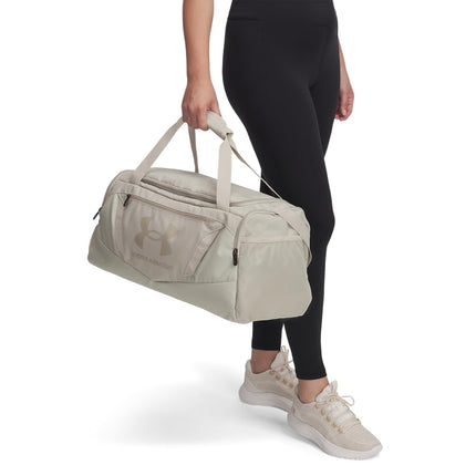 Under Armour Undeniable 5.0 Duffle SM - Khaki Base, City Khaki, City Khaki - OSFM