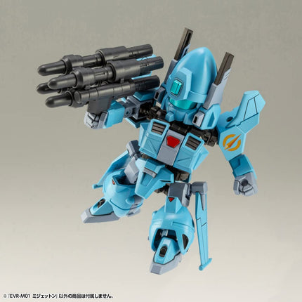 Kotobukiya Evoroids: EVR-M01 M-Jet-N Plastic Model Kit