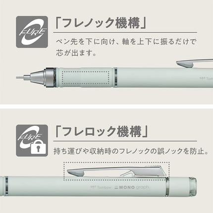 Tombow Mechanical Pencil, 0.5mm, MONO Monograph Grip (Soft Fit Grip for Anti-Fatigue), Purple DPA-151D