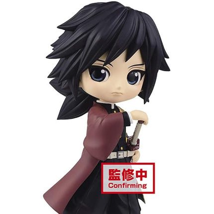 Banpresto Demon Slayer: Kimetsu No Yaiba Q Posket-Giyu Tomioka-(Ver.A)