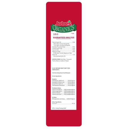Jobe’s Organics Vegetable & Tomato Fertilizer 2-5-3 Organic Fast Acting Granular Fertilizer with Biozome, 4 Pound Bag