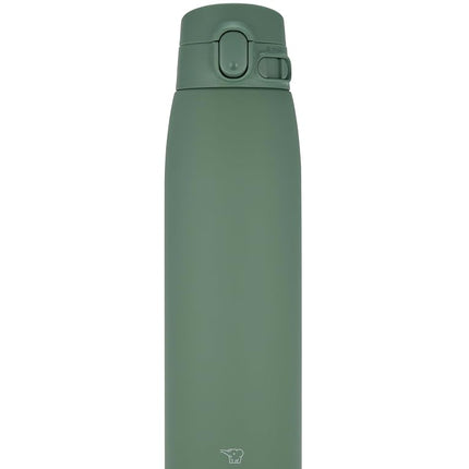 Zojirushi SM-VH95-GM GoCafe Insulated Stainless St