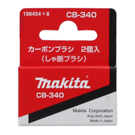 Jeu de balais de charbon de rechange Makita CB340