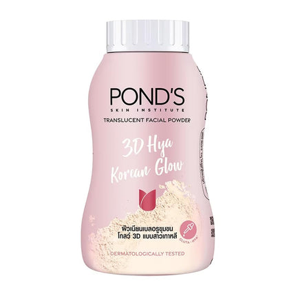 POND's 3D Hya Korean Glow Translucent Powder, Pink