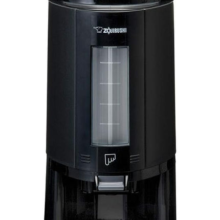 Zojirushi SY-AA25BA 2.5L Thermal Coffee Diepenser