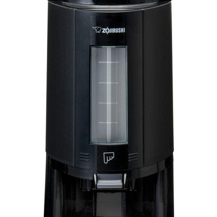 Zojirushi SY-AA25BA 2.5L Thermal Coffee Diepenser