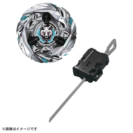 Beyblade X Beyblade X UX-08 Starter Silver Wolf 3-80FB