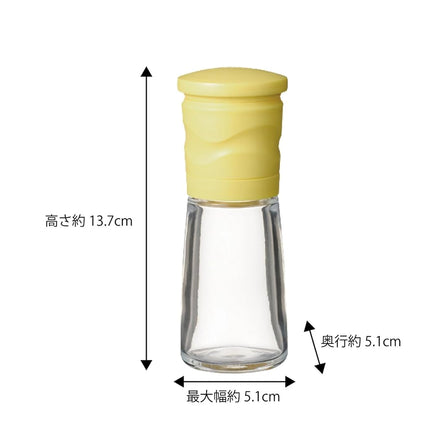 Kyocera CM-15N-YL Mill, 3.4 fl oz (90 ml), Ceramic, Sesame Seeds, Seasoning Container, Coarseness Adjustment, Decomposition Cleaning, Yellow