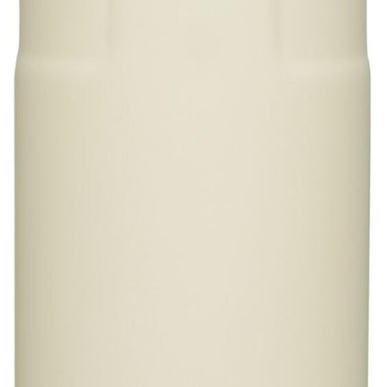 Stanley IceFlow Lightweight Leak Proof Insulated C