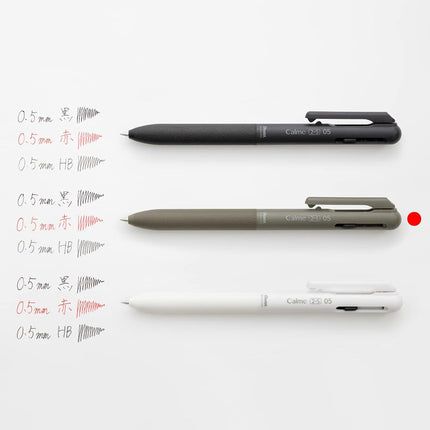 Pentel BXAW355D Calme Multi-Functional Ballpoint Pen, 0.5, Sharp 0.5, Khaki