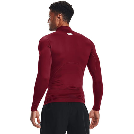 Under Armour Men's ColdGear Compression Mock