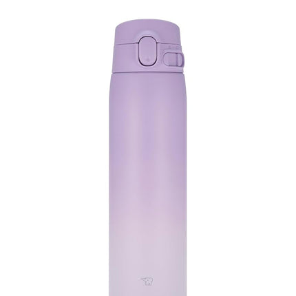 Zojirushi SM-VH72-PZ GoCafe Insulated Stainless St