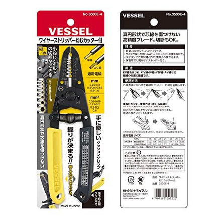 VESSEL Wire Stripper with Screw Cutter 3500E-4