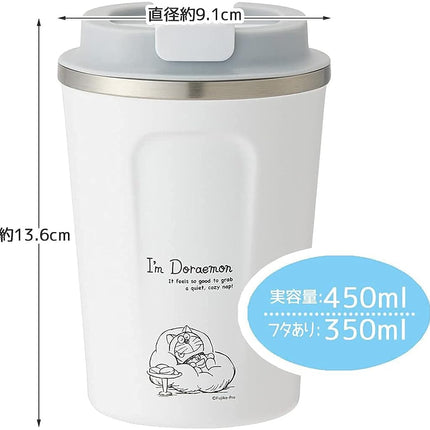 Skater STBC3F-A Vacuum Stainless Steel Insulated Coffee Tumbler, Small, 11.8 fl oz (350 ml), Doraemon