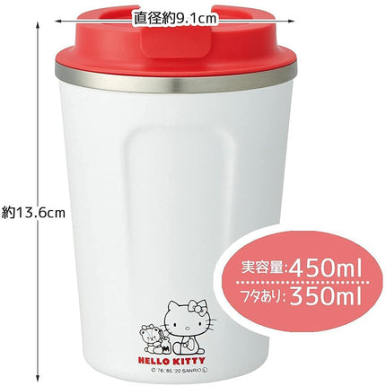 Skater STBC3F-A Vacuum Stainless Steel Coffee Tumbler, Hot and Cold Retention, Small, 11.8 fl oz (350 ml), Hello Kitty Sanrio