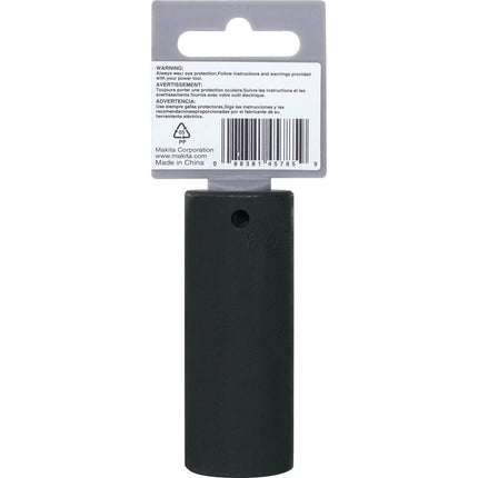 Makita A-96316 7/8" Deep Well Impact Socket with 1/2" Drive