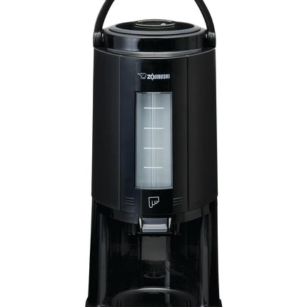 ZOJIRUSHI Thermal Gravity Pot Glass Lined Beverage Dispenser w/Small Stand Coffee Server, 84 oz, Black