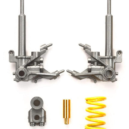 Tamiya 1:12 Scale Honda RC213V'14 Front Fork Set Model Kit