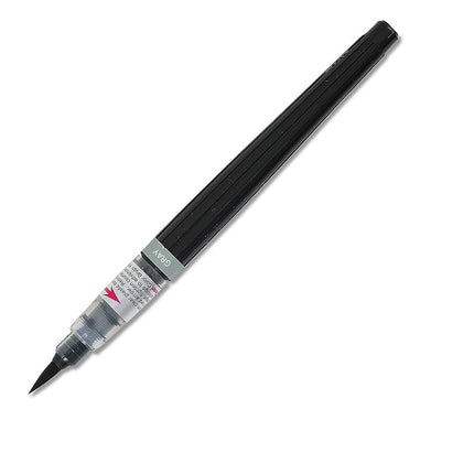 Pentel Arts Color Brush, Gray, 1-Pack (GFLBP137)