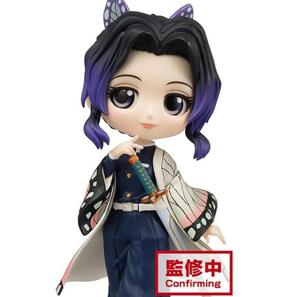Banpresto Demon Slayer: Kimetsu No Yaiba Q Posket -Shinobu Kocho-(Ver.A)