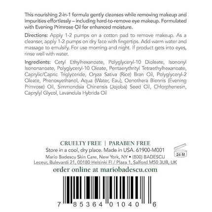 Mario Badescu Cleansers Cleansing Oil 177ml