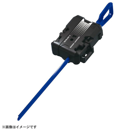 Takara Tomy Beyblade X BX-49 Starter Drunstrike 4-50FF