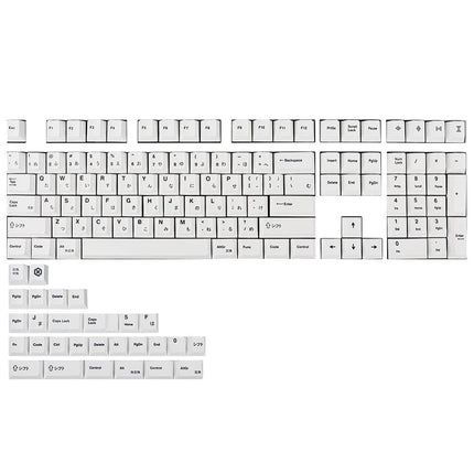 Teclas PBT 135 japonesas Perfil Cherry Sublimación de tinta Tema blanco Estilo minimalista Adecuado para teclado mecánico
