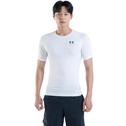 Under Armour Mens UA HG Armour Comp SS, short-sleeved sports t-shirt for men, comfortable and lightweight gym clothes for workouts