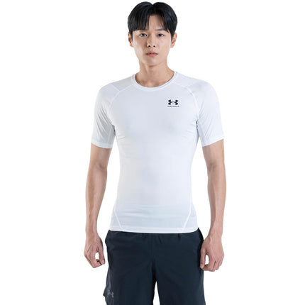 Under Armour Mens UA HG Armour Comp SS, short-sleeved sports t-shirt for men, comfortable and lightweight gym clothes for workouts