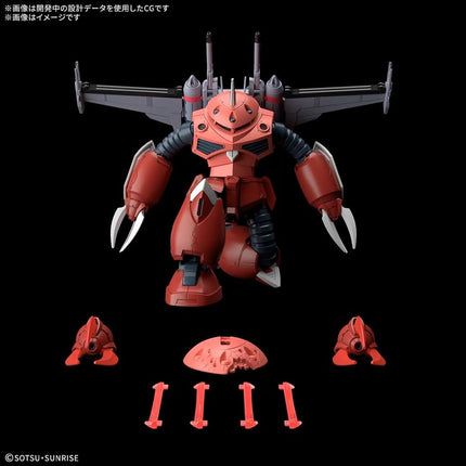 BANDAI Hobby HG Gundam 1/144 Z’GOK (Seed Freedom Ver.)