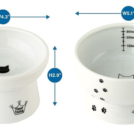 Necoichi Raised Cat Food and Water Bowl Set (Cat)