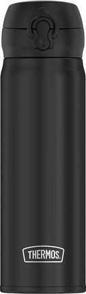Thermos 16-Ounce Stainless Steel Direct Drink Doub
