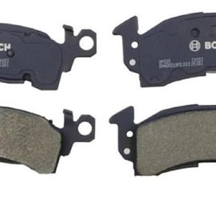 Bosch BP52S QuietCast Premium Disc Brake Pad Set