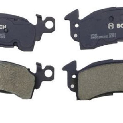 Bosch BP52S QuietCast Premium Disc Brake Pad Set