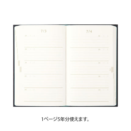 Midori 12707006 Diary, 5 Year Consecutive Embroidery, Floral Print, Black