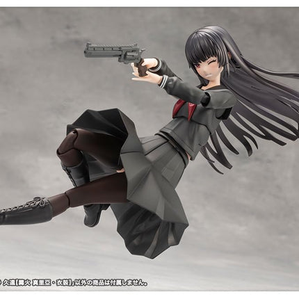Kotobukiya - Sousaishojoteien - Kuon Yakushiji (Maria Kagaribi Costume) Model Kit