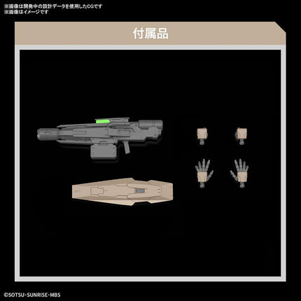 Bandai Hobby Kit Gundam The Witch From Mercury Hg 1/144 Gundam Lfrith Thorn