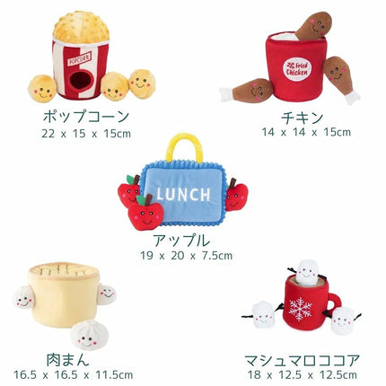 ZippyPaws - Holiday Burrow, Interactive Squeaky Hide and Seek Plush Dog Toy - Hot Cocoa and Marshmallows