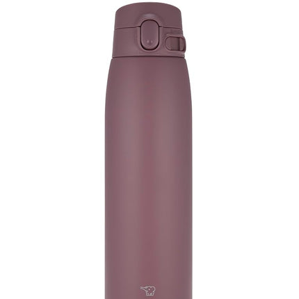 Zojirushi SM-VH95-VM GoCafe Insulated Stainless St