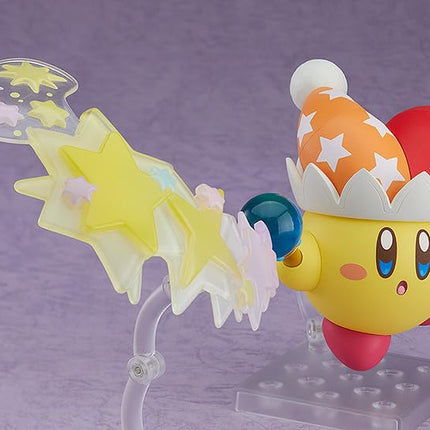 Kirby - Nendoroid - Beam Kirby Figure