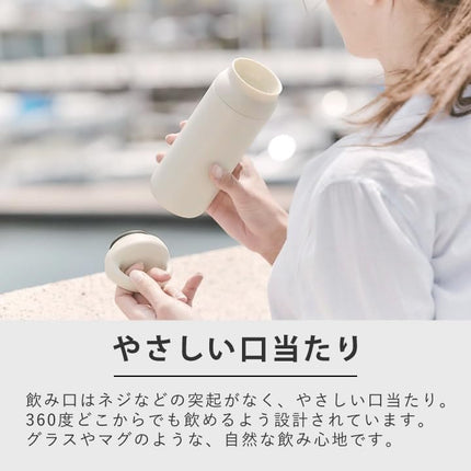 Kinto Day Off Tumbler, 500 ml Capacity, Khaki